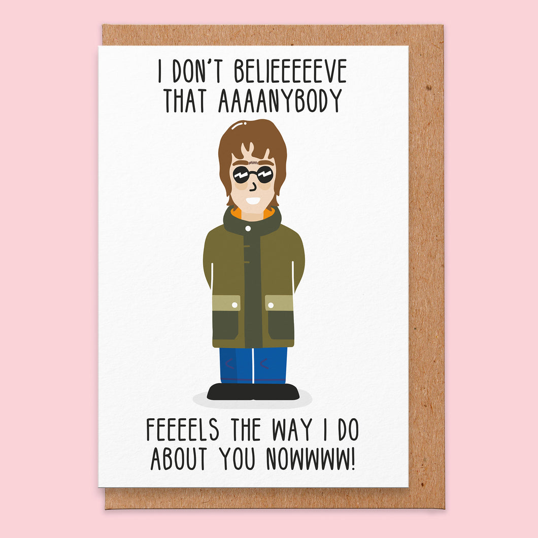 About You Now Valentines Card